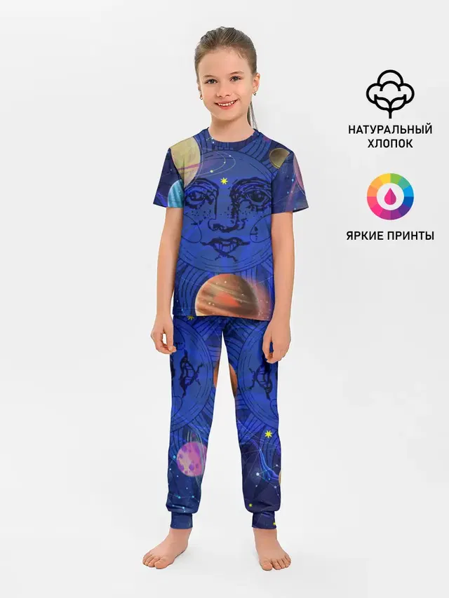 Детская пижама с брюками