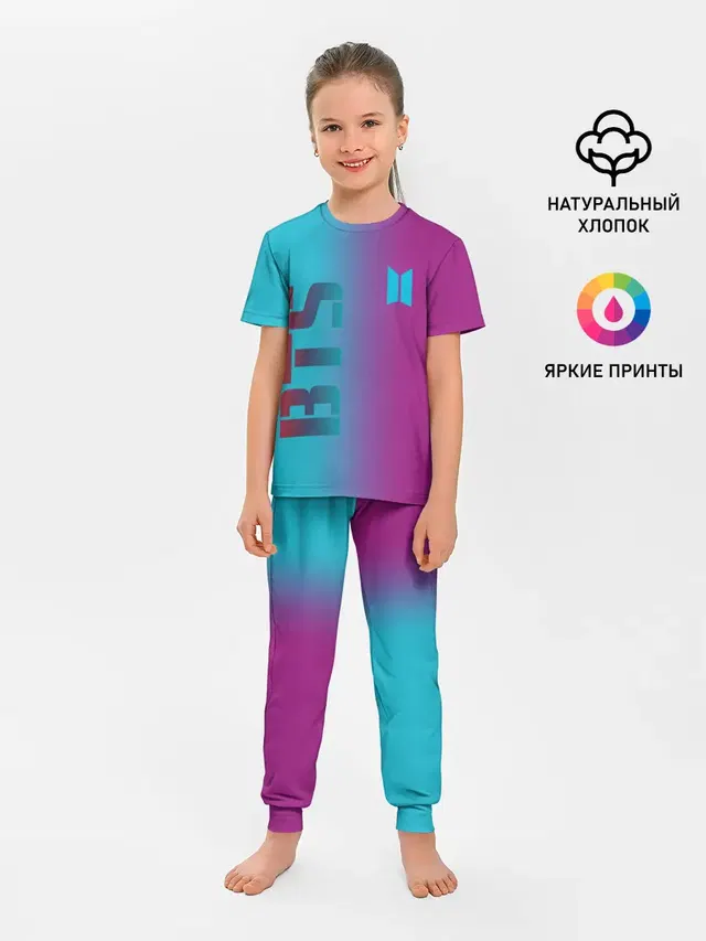 Детская пижама с брюками