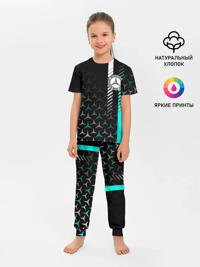 Детская пижама с брюками с принтом «Merсedes — МЕРСЕДЕС — AQUA BLACK GRADIENT»