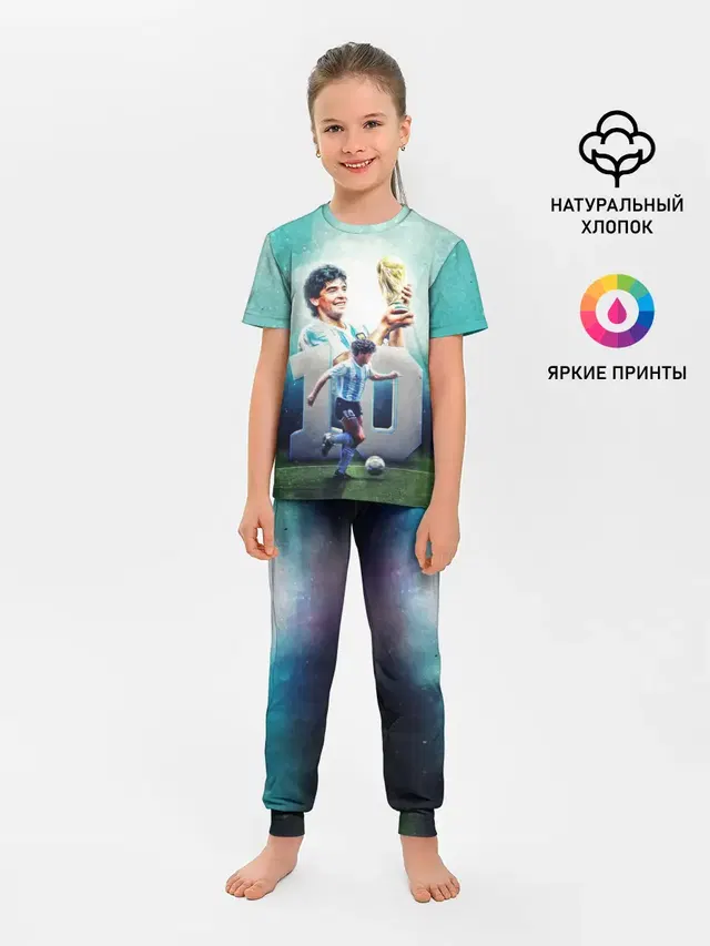 Детская пижама с брюками с принтом «Сборная Аргентины — 10 number»