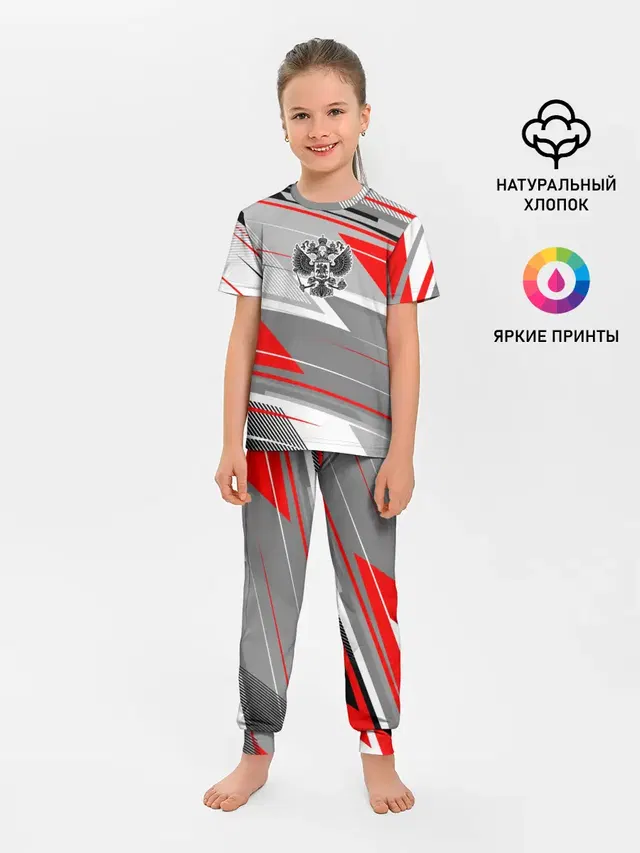 Россия