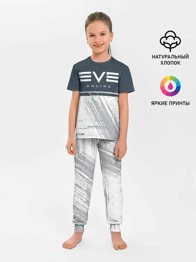 Детская пижама с брюками с принтом «EVE online — ИВ ОНЛАЙН»
