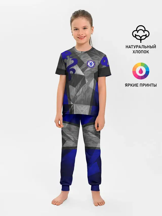 Детская пижама с брюками