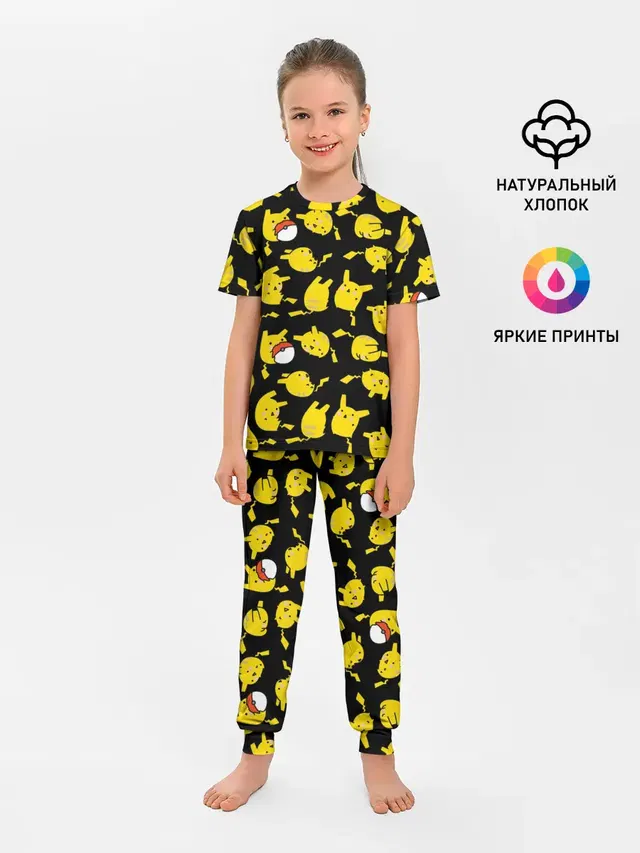 Пикачу