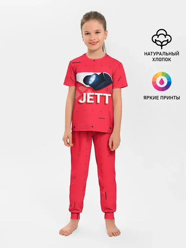 Jett