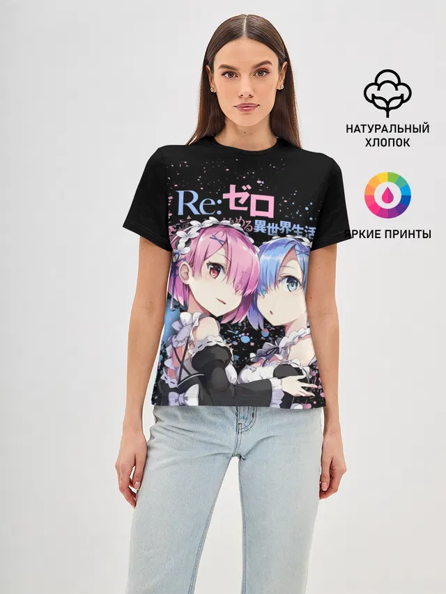 Re:Zero, Рам и Рем