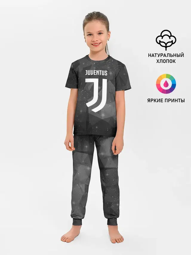 Детская пижама с брюками с принтом «Ювентус — Juventus Cosmos»