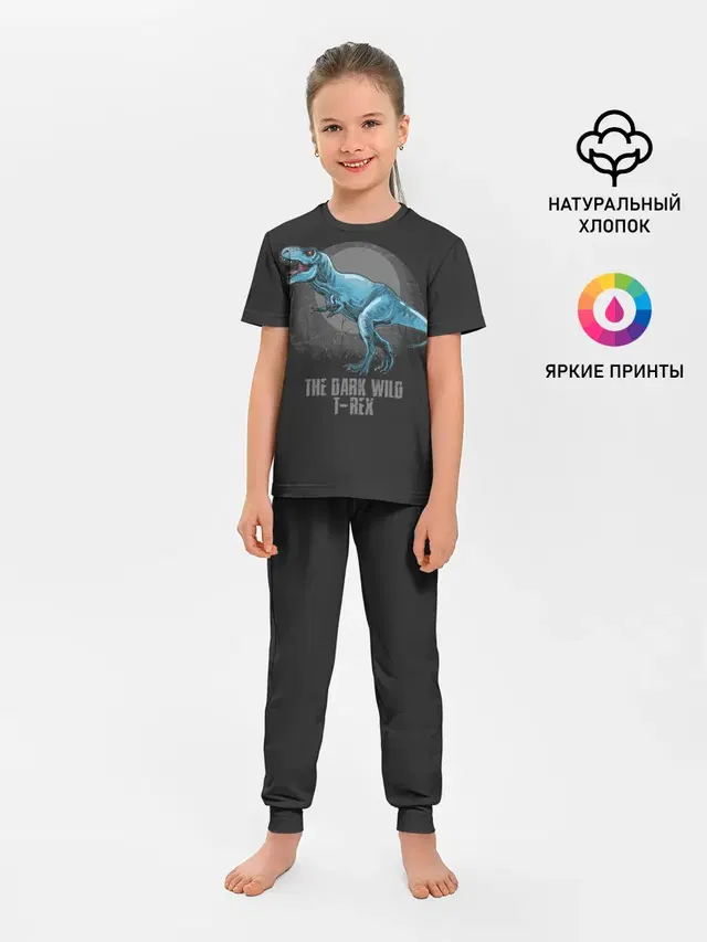 Dinosaur t-rex