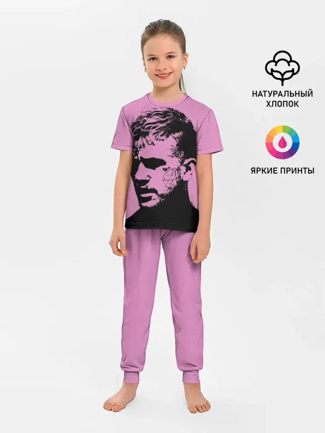 Lil peep