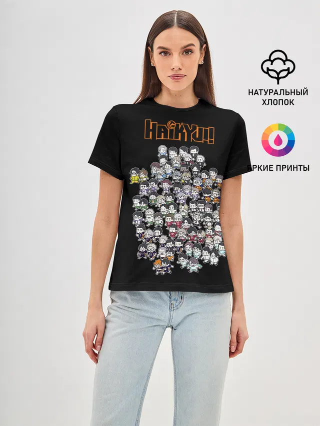 Haikyuu Haikyu Чиби