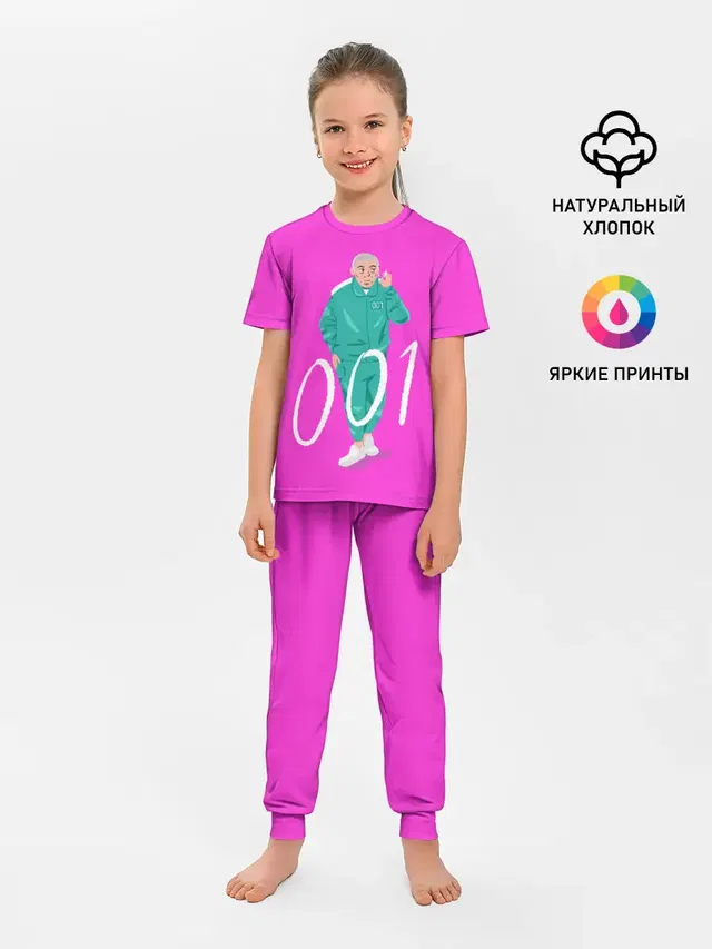 Детская пижама с брюками с принтом «Игра в кальмара — Player 001»