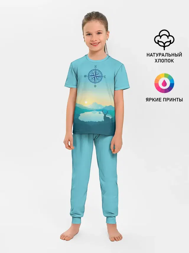 туризм