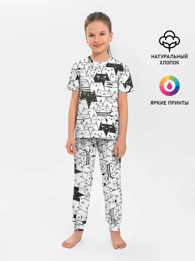 КОТЫ BLACK