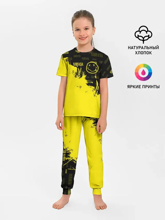 Детская пижама с брюками с принтом «Smiley logo»