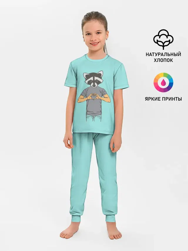 Детская пижама с брюками