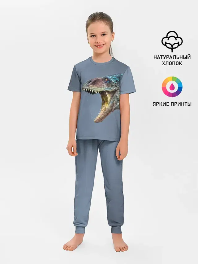 Хищный динозавр | Dino