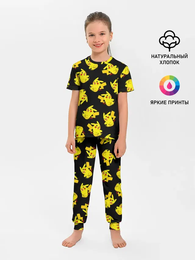 Веселый пикачу