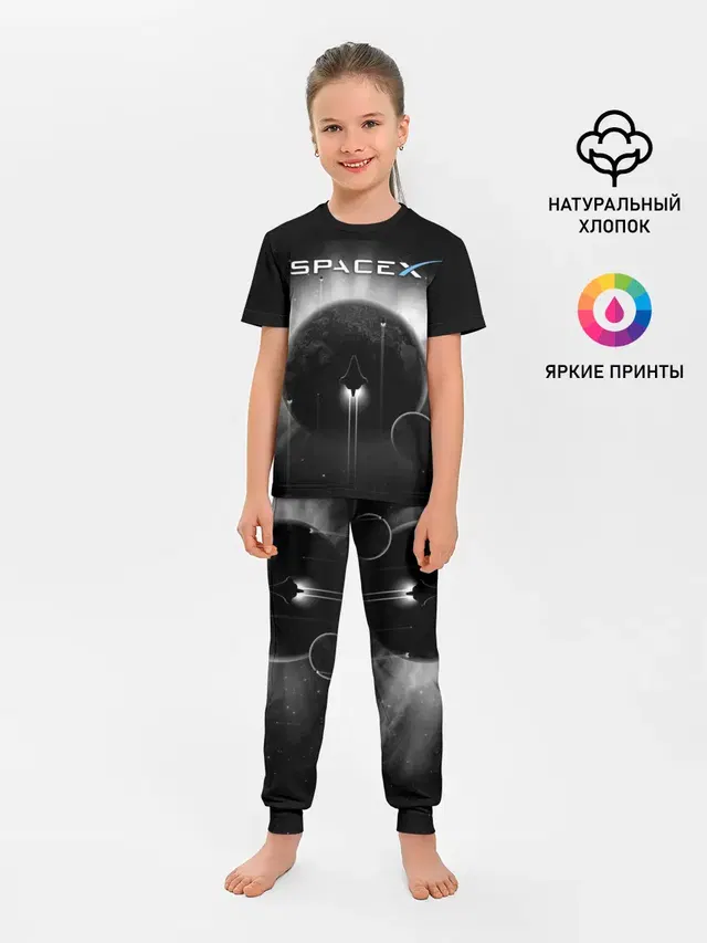 Space X