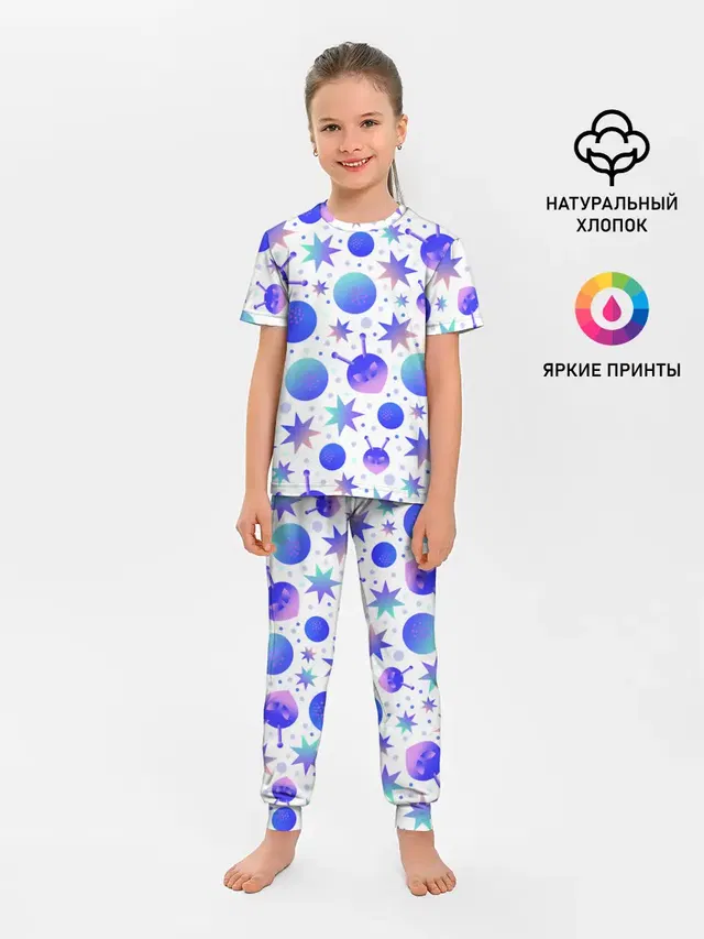 Яркая галактика