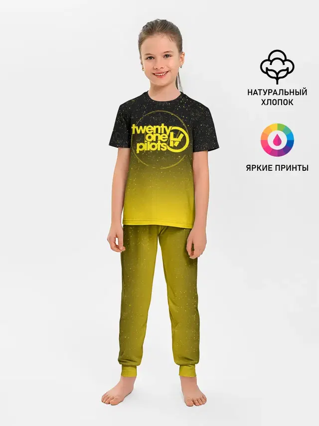 Детская пижама с брюками