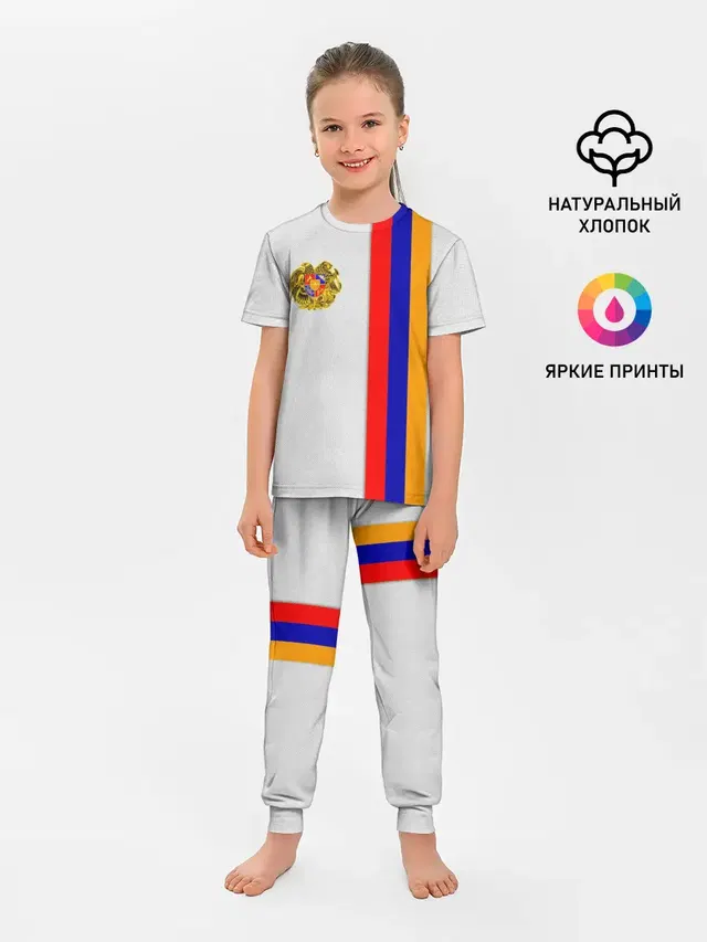 Детская пижама с брюками