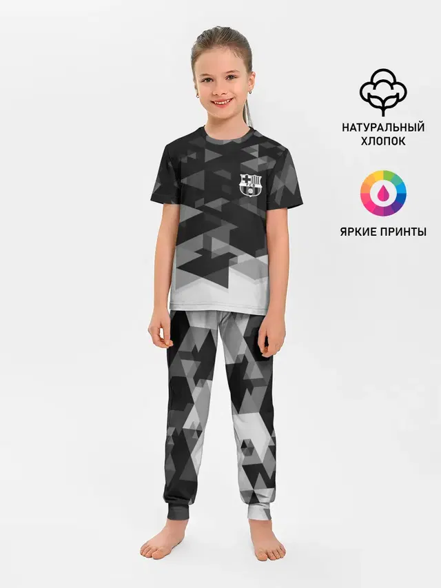 Детская пижама с брюками с принтом «Барселона — Barcelona Geometry Sport»