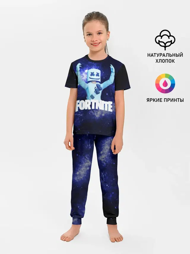 Детская пижама с брюками с принтом «Фортнайт — Marshmello»
