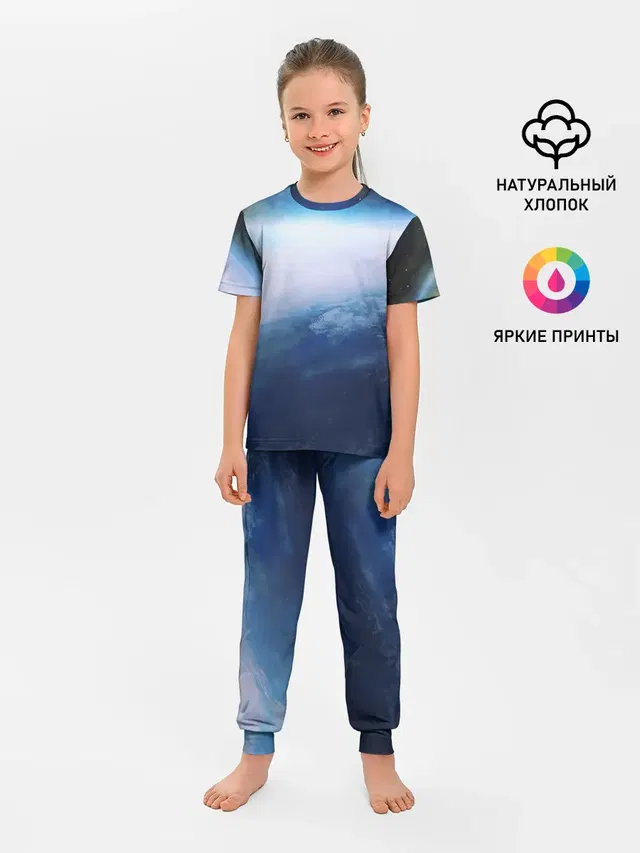 Планета Земля