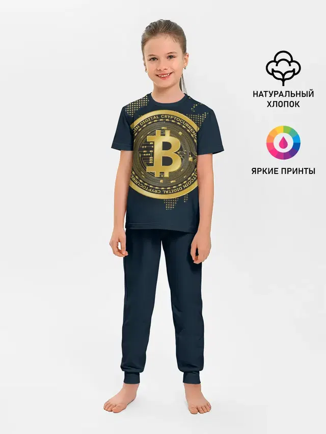 БИТКОИН | BITCOIN