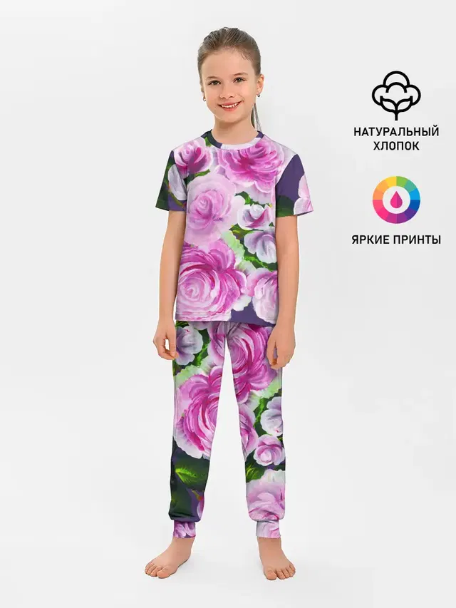 Детская пижама с брюками