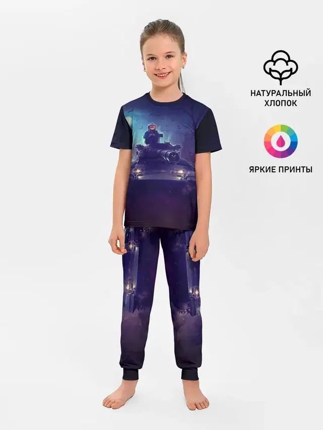 Детская пижама с брюками