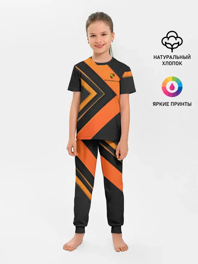 Детская пижама с брюками с принтом «arrow pattern — ПОРШЕ»