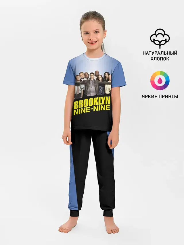 Brooklyn Nine-Nine