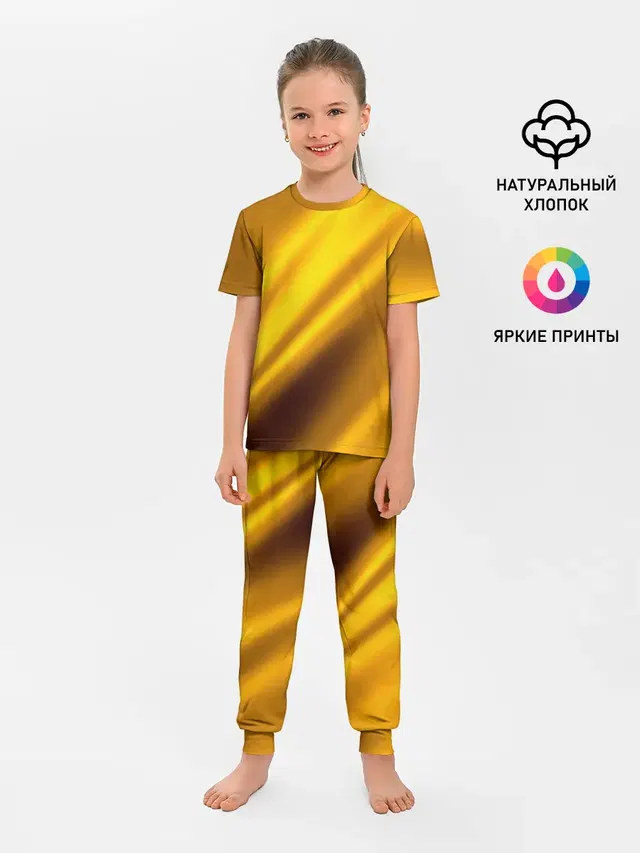 Луч