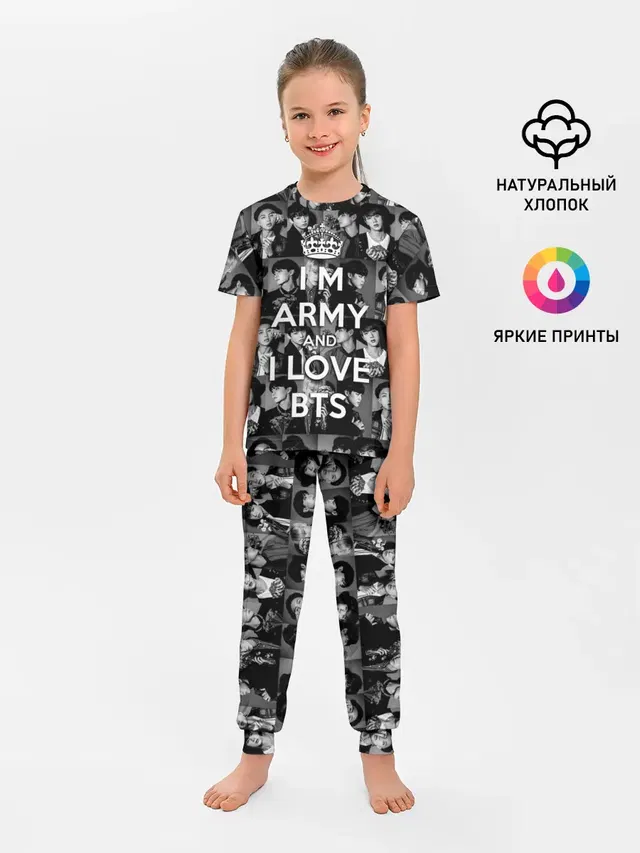 Детская пижама с брюками с принтом «BTS — I am army and I lover BTS»