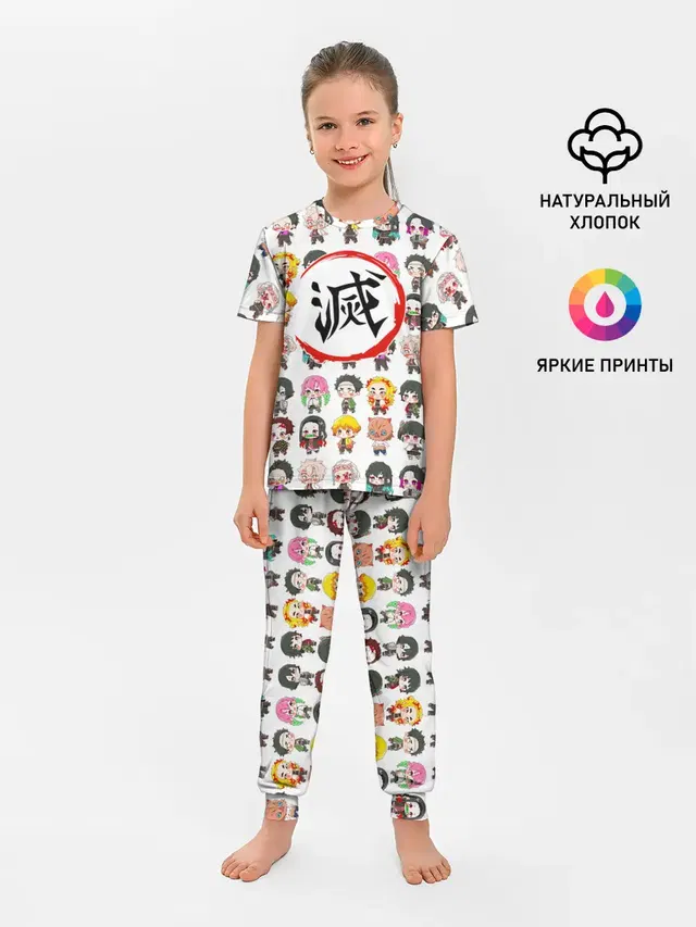 Детская пижама с брюками