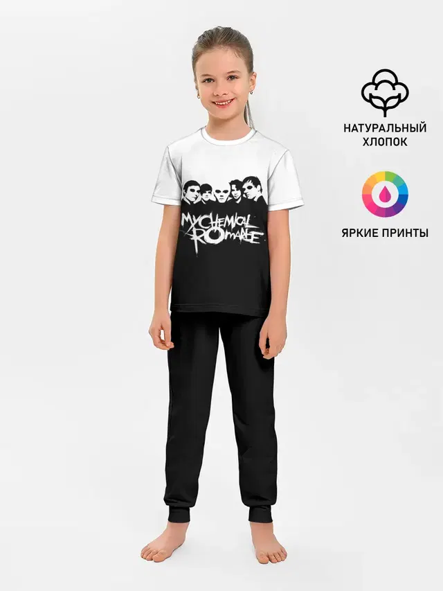 Детская пижама с брюками