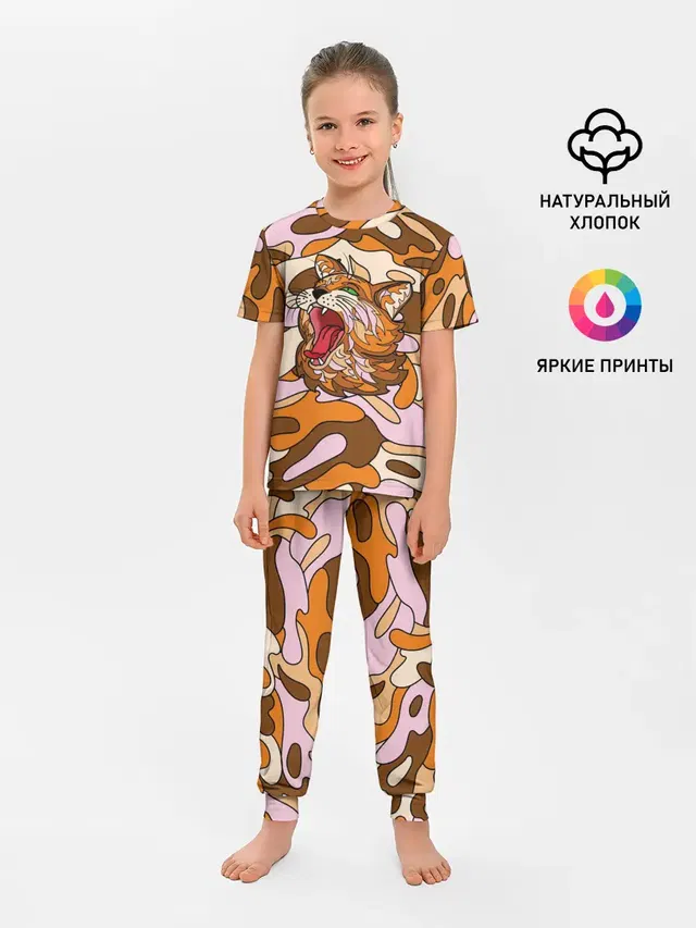Детская пижама с брюками