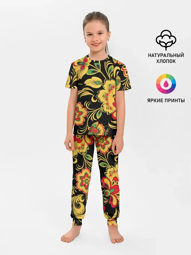 Хохлома