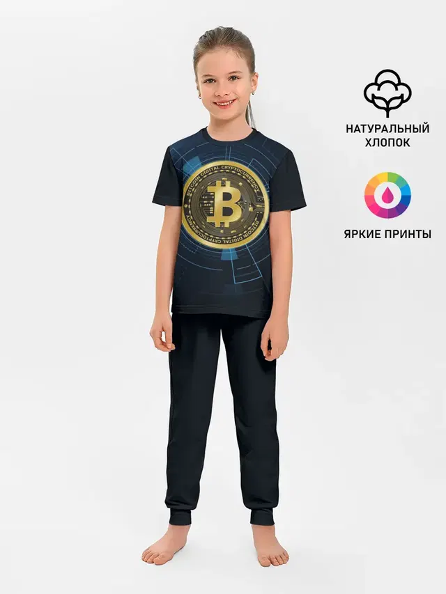 BITCOIN ВАЛЮТА