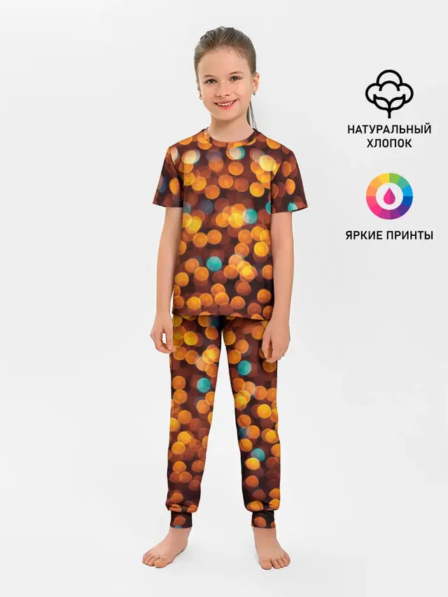 Боке