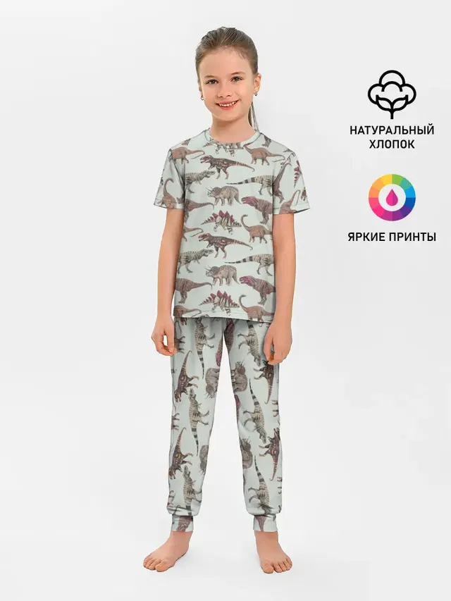 Динозавры