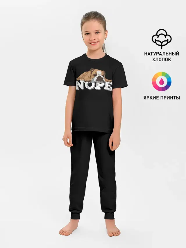 Детская пижама с брюками