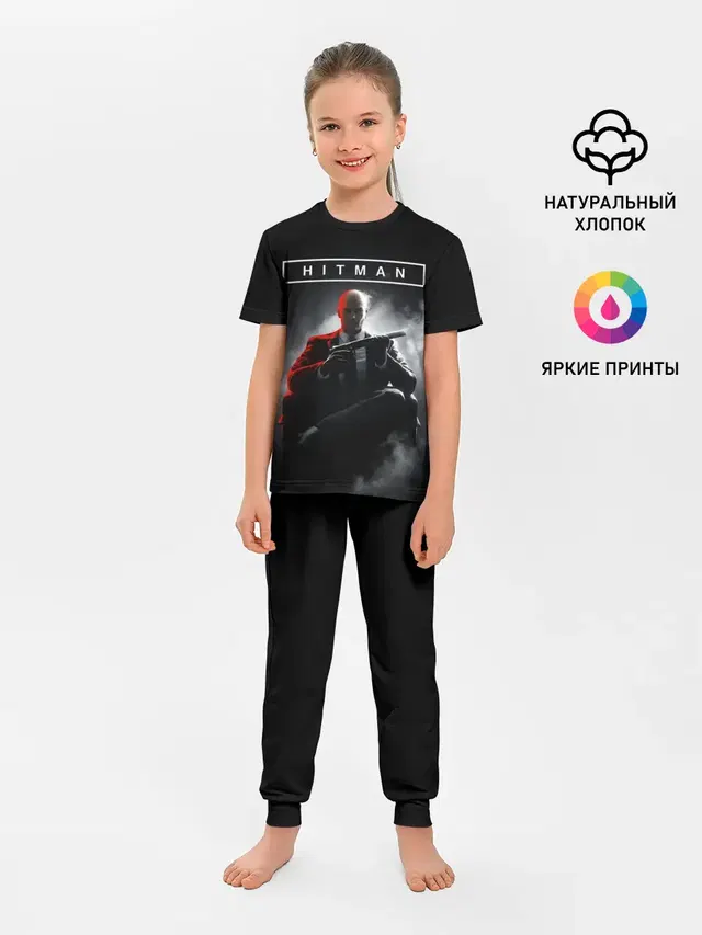 Детская пижама с брюками