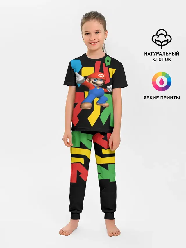 Детская пижама с брюками