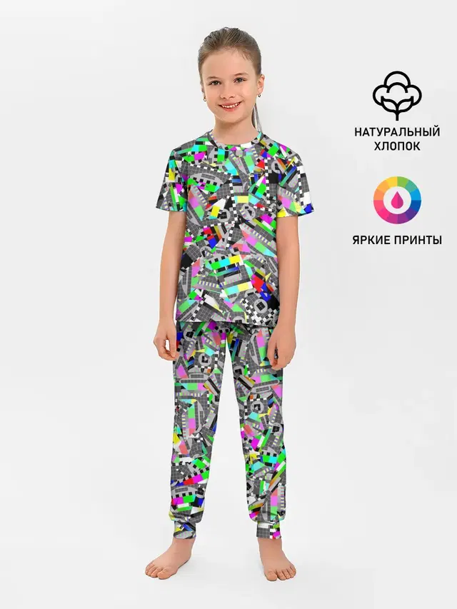 Экран профилактики