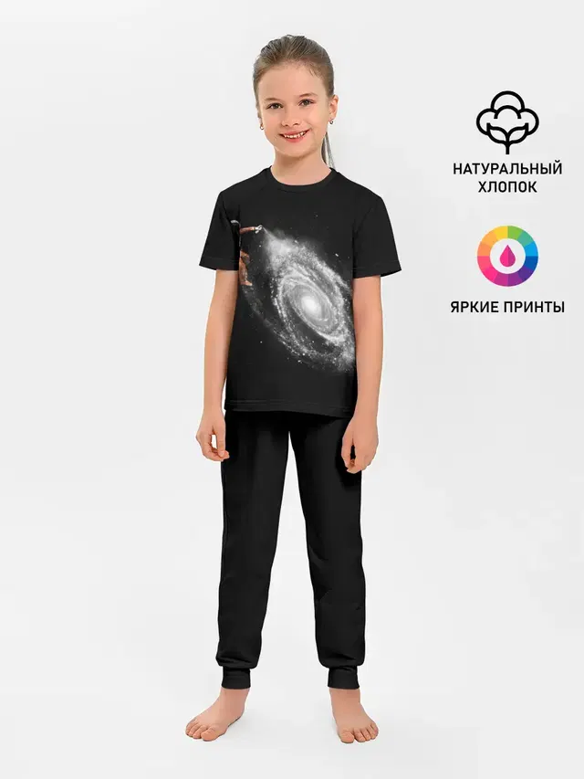 Художник Космонавт