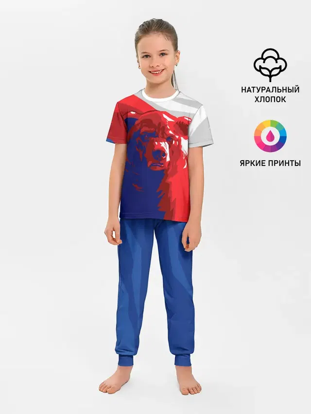 Российский медведь