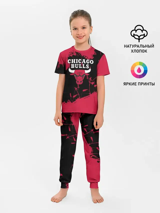 CHICAGO BULLS