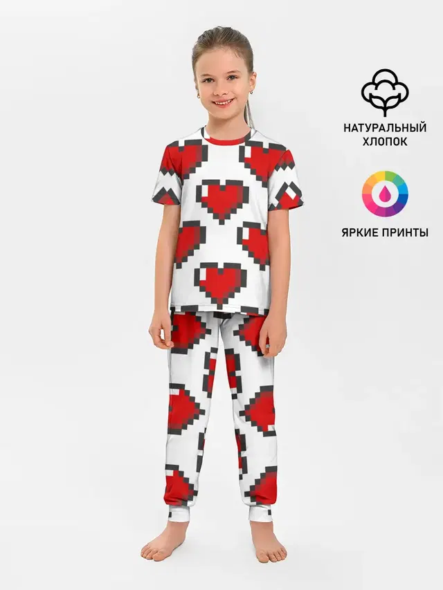 Пиксельные сердечки